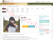 4949最快开奖结果+澳门一